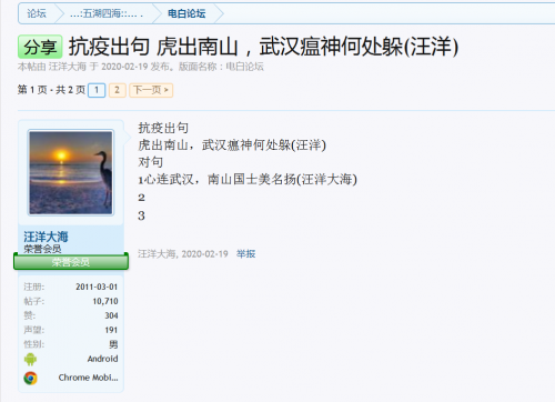 0c173d3ed7bb3c84c5e4b63263d4b579.png 0c173d3ed7bb3c84c5e4b63263d4b579.png