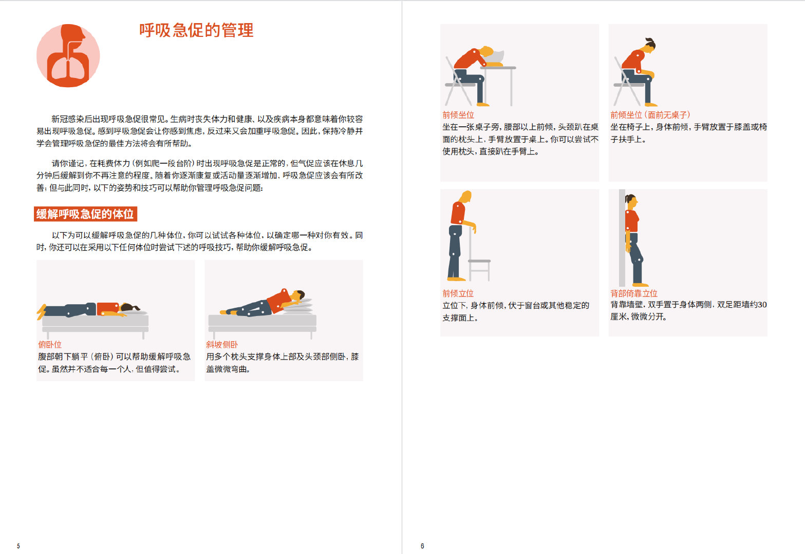 29855788-3BF4-40EE-8EA1-8A3D998780B8.jpeg