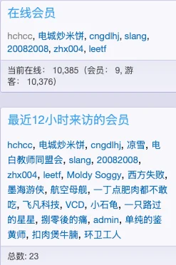 1777179150417.webp