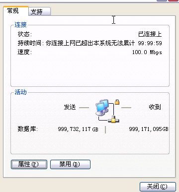 post-2-1098424719.jpg