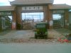 罗坑中学门口.jpg
