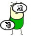 av-31875.gif