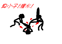 82.GIF