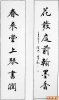200503280104_28332.jpg