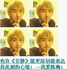8F9E1E61E3CB26916DBD0AC1C2CA0CAA.JPG