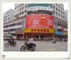 DSC00156.jpg