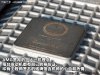 w_219367896765.jpg