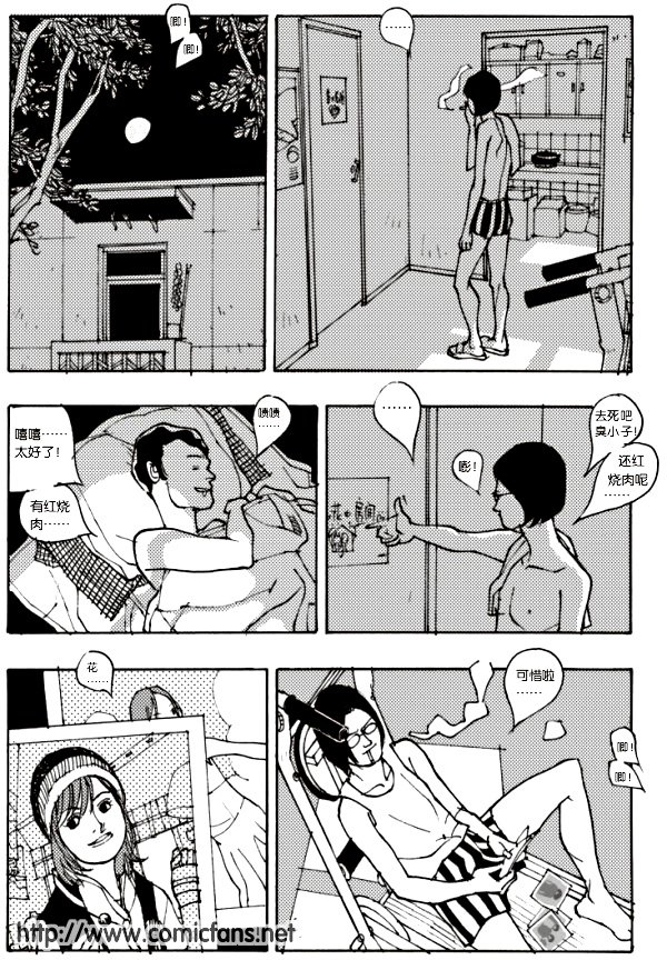 27.jpg