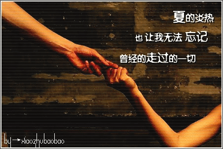 235.gif