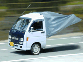 5718ac6e573c51e729e1f4ad30ca32a7.gif