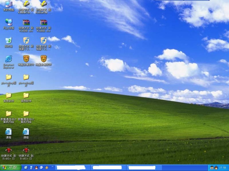 2004102318381812356.jpg