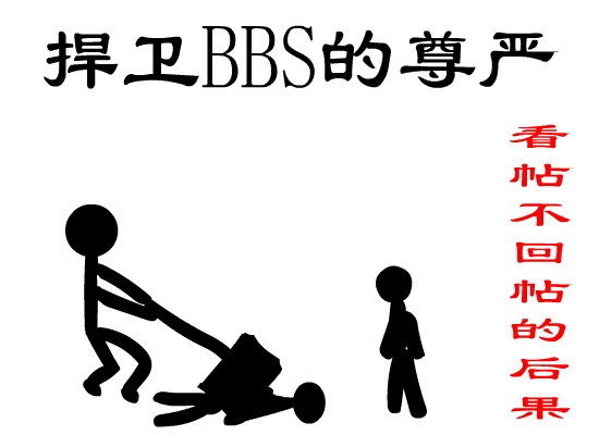 IT386_20052172313124.jpg.GIF