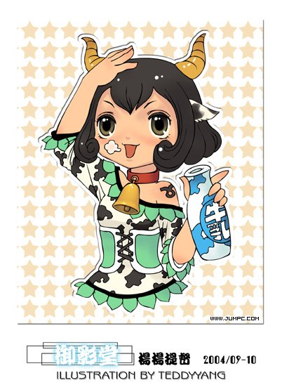 LOLI12%200203.jpg