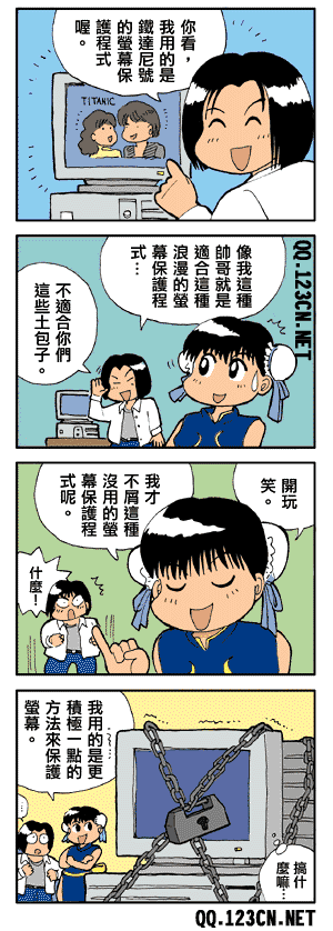m_10.gif