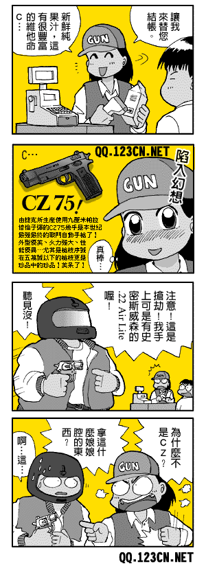 m_4.gif