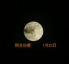 DSC00269.jpg