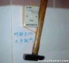 20081120114425756.jpg