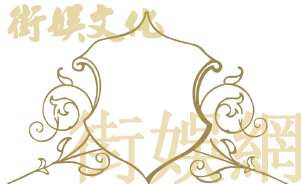 SheJi11.gif