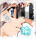 瑜1.jpg