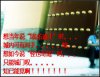 100_1447.jpg