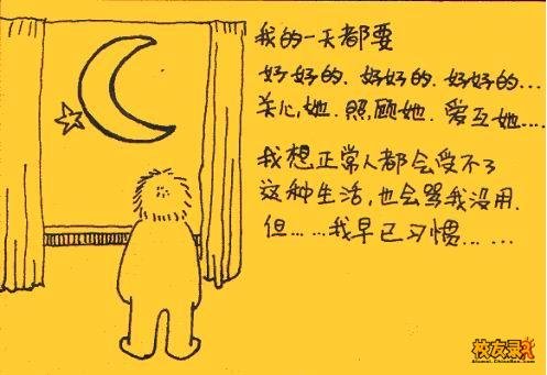 200506301024303296.jpg