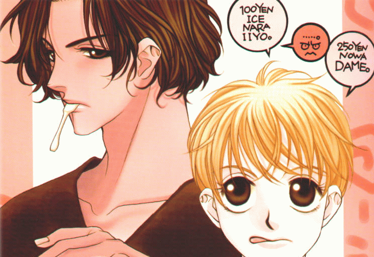 tea015.gif