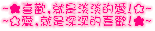 load_pic2.gif