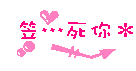 pic_7yycsRETEvgA.gif