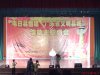 DSC05428.JPG