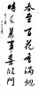 1401314Pb016.jpg
