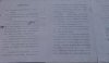 QQ图片20140304200458.jpg