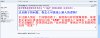 QQ截图20141221140300.jpg