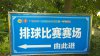 WP_20150806_18_12_04_Pro.jpg