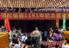 20150430100241819.jpg