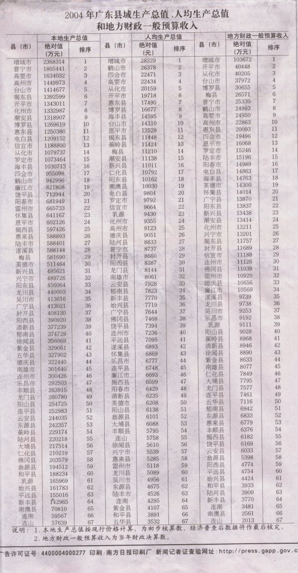 图像-01.JPG