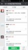 Screenshot_2016-01-22-12-16-41.jpeg