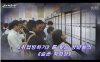 无计可施的南朝鲜青年失业问题1.jpg