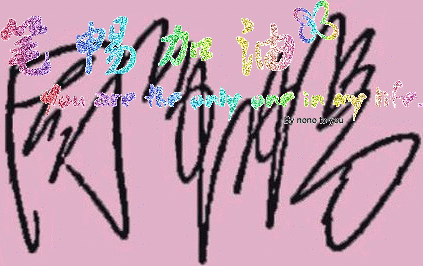 330666555.gif