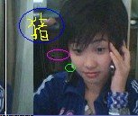 老婆仔.JPG