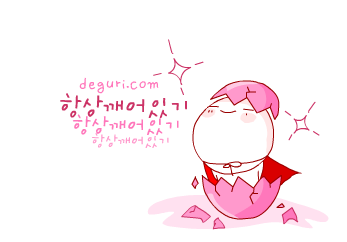 332666299.gif