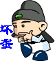 2C6A3457B86CB14B0A7F6C374DBEAE88.GIF