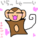091AE217744342022C98D4A6C39957EE.GIF