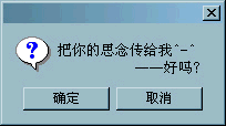 016.gif