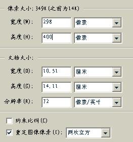 教程002.jpg