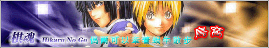 ３３３副本.gif