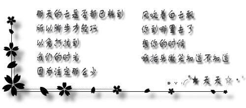 20050202150301146.jpg