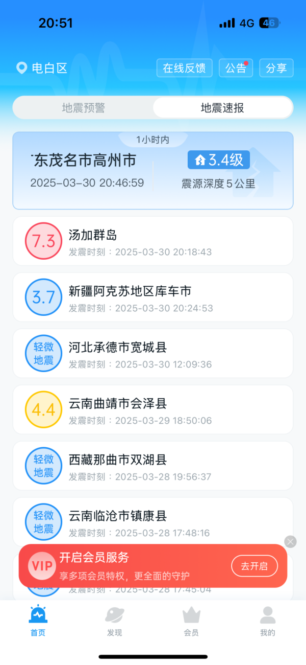 IMG_9922.png