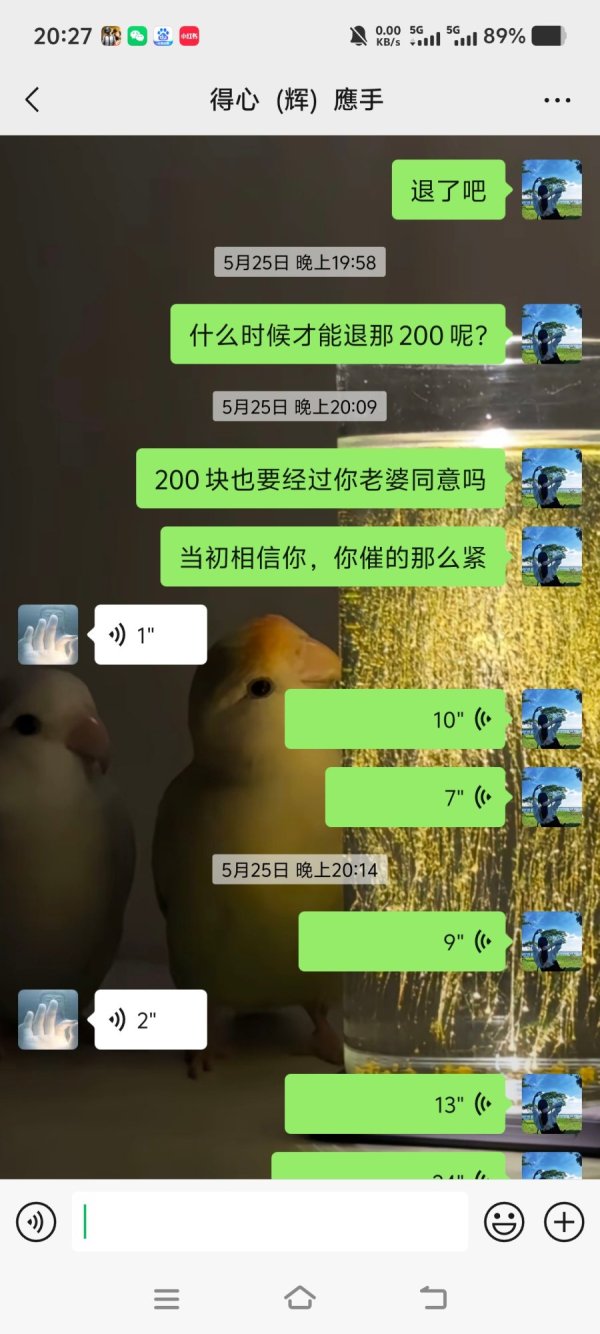 1000096912.jpg