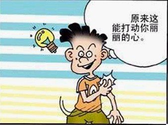 {0E37904D-8D92-45F5-9CD8-0EA1FE01ADBE}0.jpg