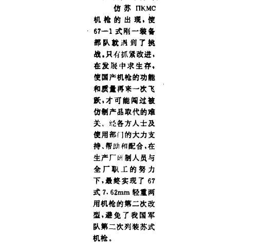 20058291547360.jpg
